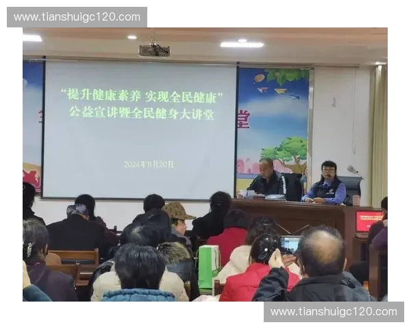 提升体育场馆利用率的策略与实践探索:优化资源配置促进全民健身发展