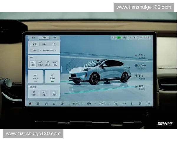 全面提升抓地性能打造稳定安全驾控体验新高度表现全场景优势升级