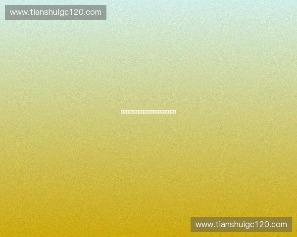 虚拟训练技术在各行业应用的创新与发展趋势分析